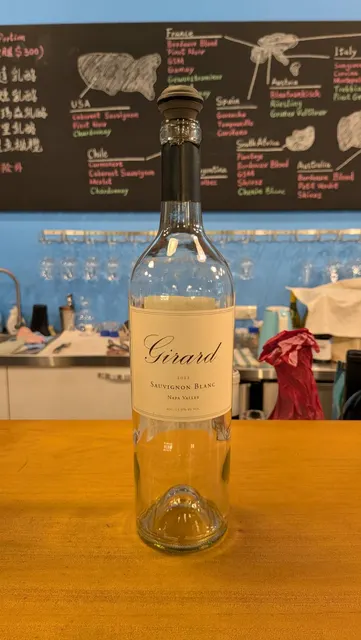 2026-06-23 第 2 杯酒標